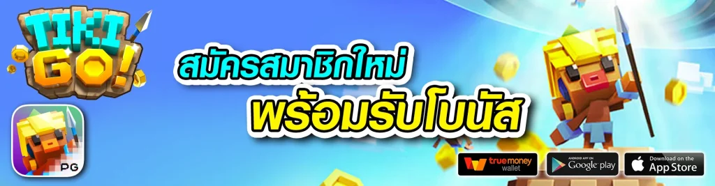 luckyfun456